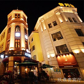 影响网站建设费用的主要原因有哪几点